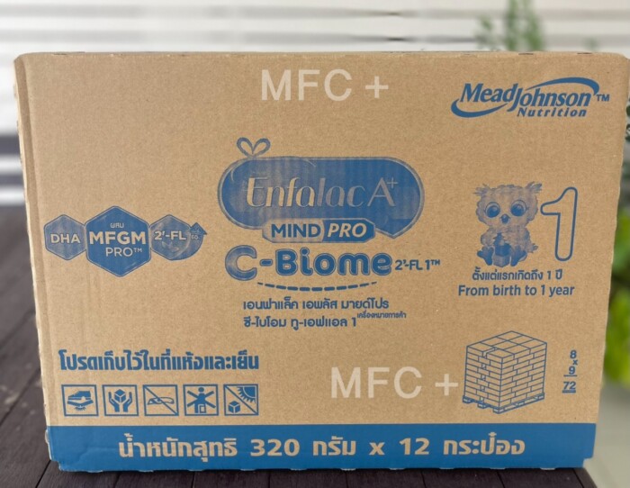 📍ใหม่! Enfalac A+ mindpro C-Biome สูตร 1 ✨320 กรัม สำหรับเด็กผ่าคลอด (หมดอายุ 25-8-2026) - Image 4
