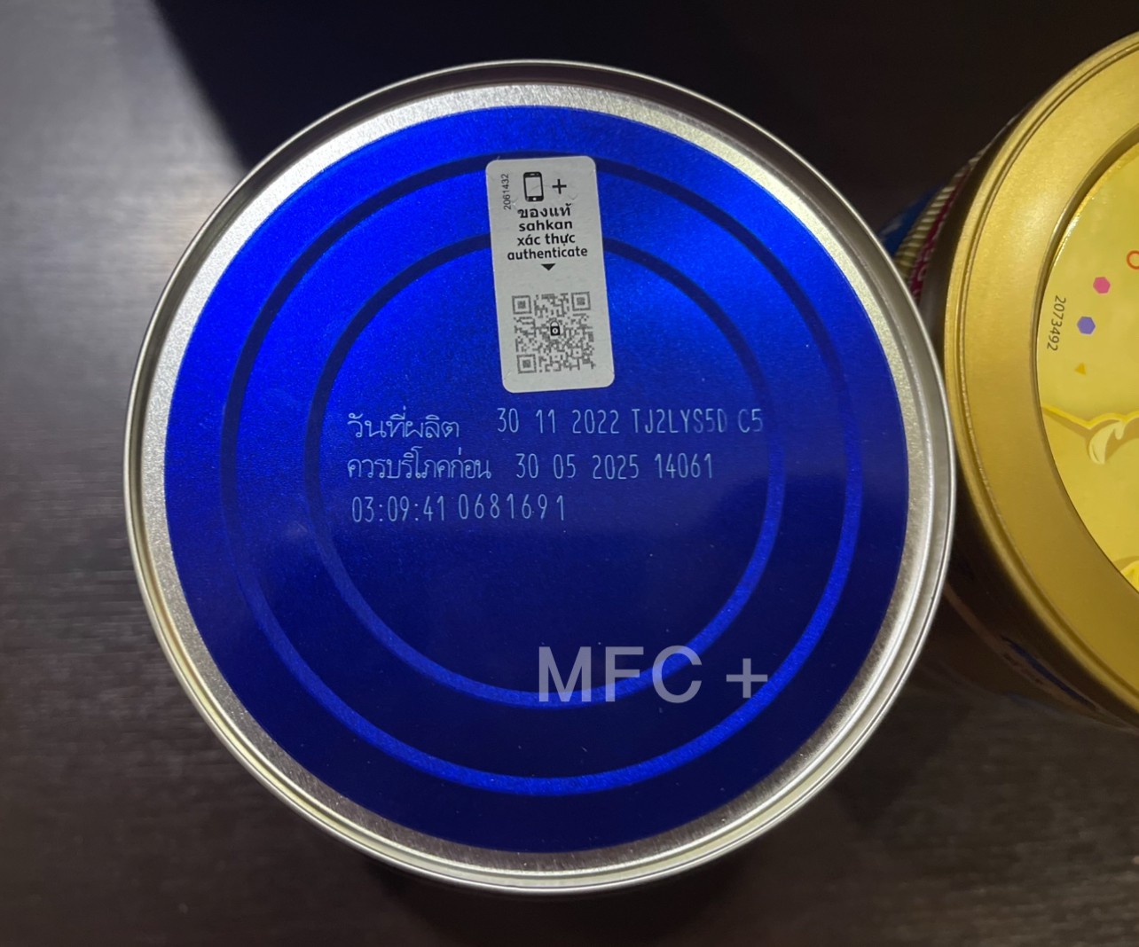 Enfamama เอนฟามาม่า (350 g) เอพลัส นมผงสำหรับ คุณแม่ตั้งครรภ์ และให้นมบุตร ( Enfa mama) - Image 3