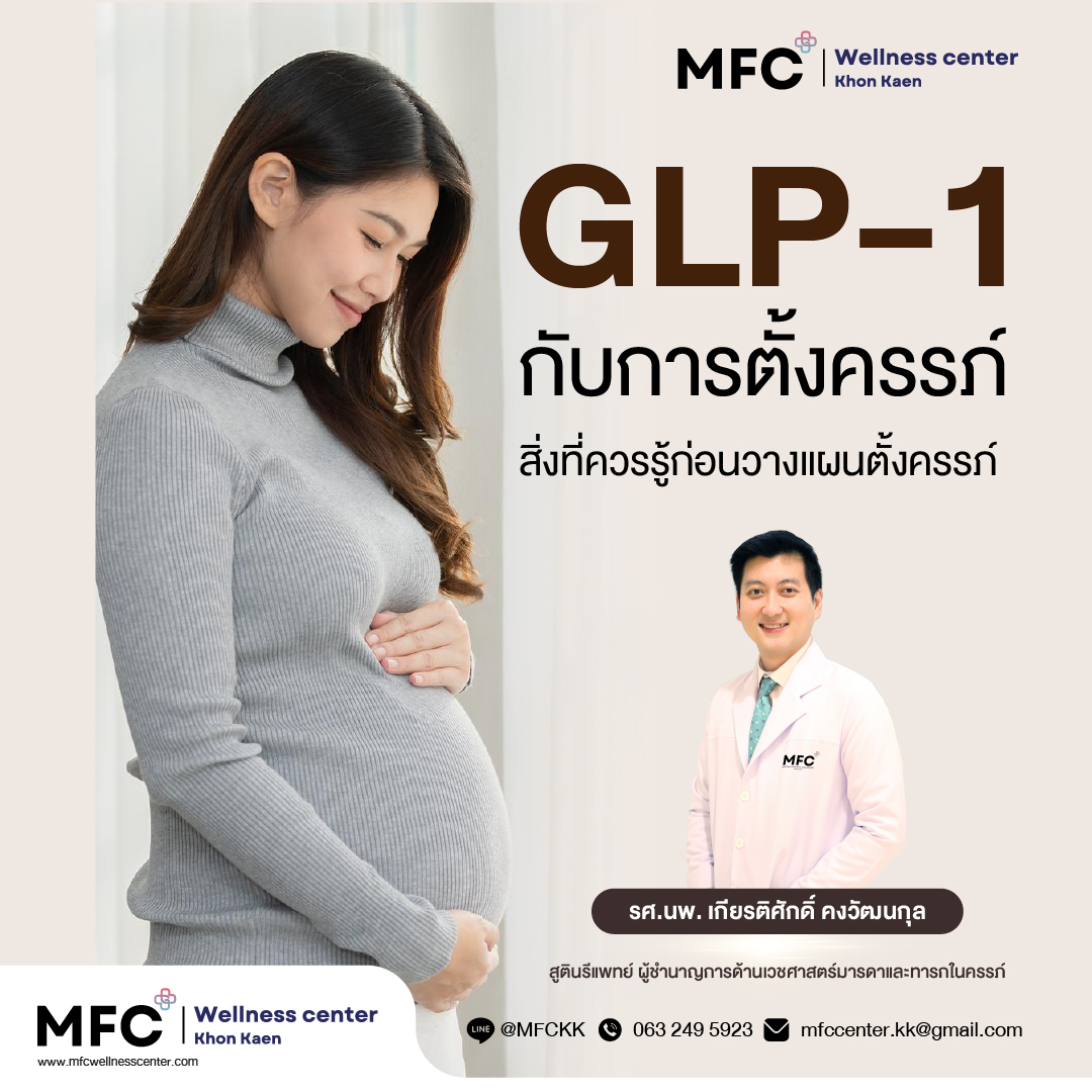 glp 1 eye twitch 9 Causes of Eye Twitching